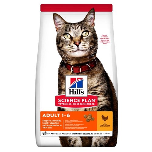 SP FELINE ADULT CHICKEN 1,5KG