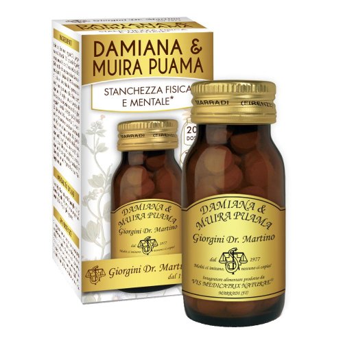 DAMIANA & MUIRA PUAMA 50G