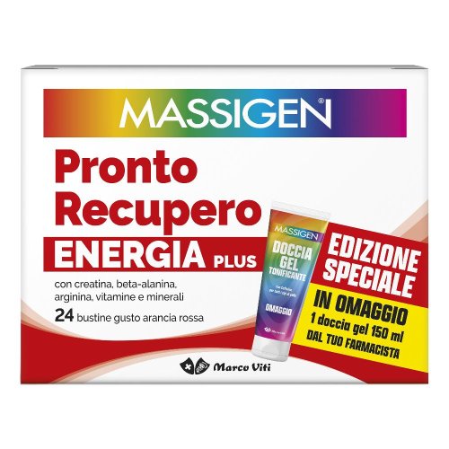 MASSIGEN PRONTO RECUP PLUS2025 MASSIGEN PRONTO RECUP PLUS2025