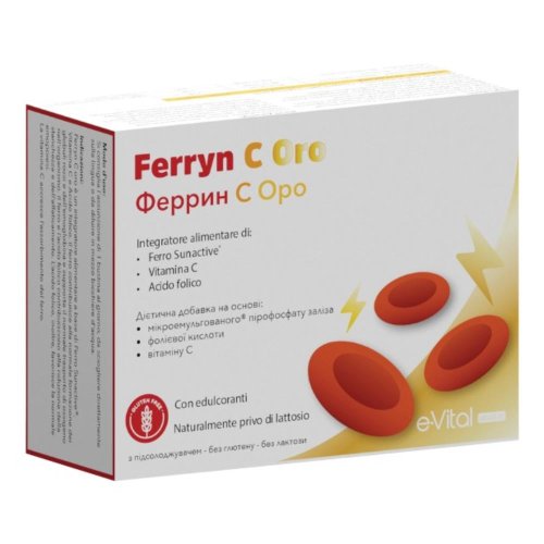 FERRYN C ORO 20STICKPACK