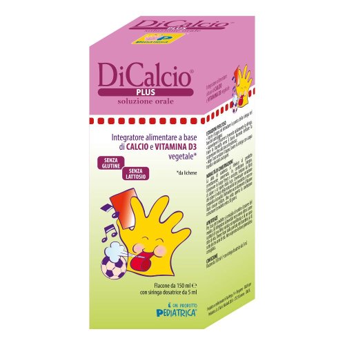 DICALCIO PLUS 150ML PEDIATRICA