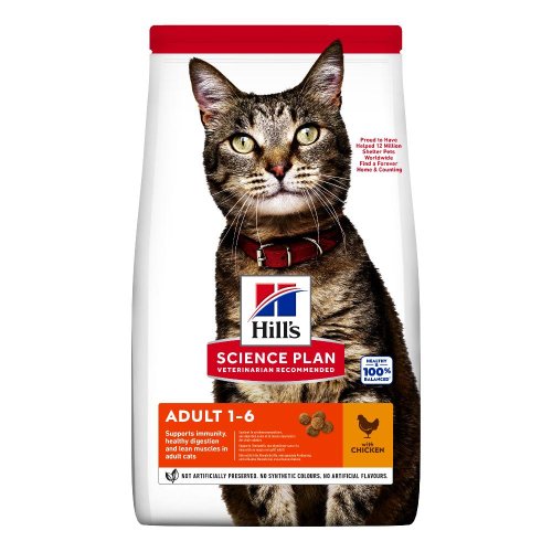 SP FELINE ADULT CHICKEN 1,5KG