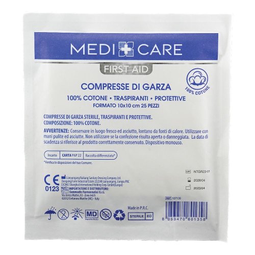 GARZA COTONE 10X10CM 25PZ GARZA COTONE 10X10CM 25PZ