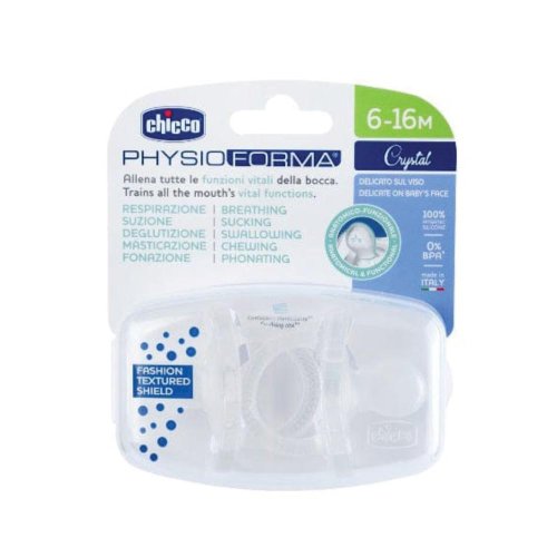 GOMMOTTO CH S/C 16-36M 2P